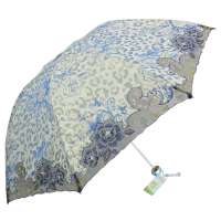天堂3340E挪威森林负离子晴雨伞蓝色