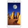 步步高 手机 vivo Xplay (极光白)