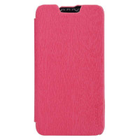 倍思(BASEUS)中兴U956彩薄皮套(玫红色)