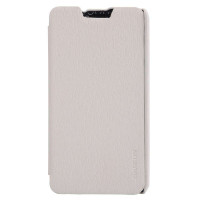 倍思(BASEUS)中兴U956彩薄皮套(白色)