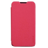 倍思(BASEUS)中兴U887彩薄皮套(玫红色)