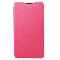 倍思(BASEUS)中兴Grand Memo N5彩薄皮套(玫红色)