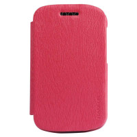 倍思(BASEUS)黑莓Q10彩薄皮套(玫红色)