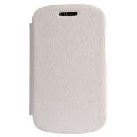 倍思(BASEUS)黑莓Q10彩薄皮套(白色)