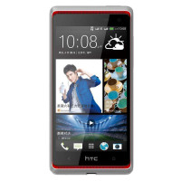 HTC手机606w(宁静白)