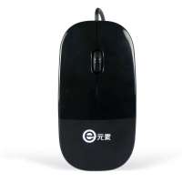 E元素迷你有线光电鼠标DS-2403黑