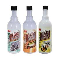 3M汽油添加剂套餐10018+10016+10019