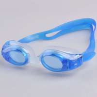 TABATA塔巴塔V400J 儿童泳镜(BL)V400J