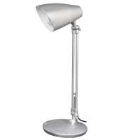 欧司朗 单臂台灯法兰克福FRT