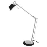 欧司朗 柏林双臂卤素节能台灯(黑)BRL