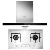 帅康烟灶套餐CXW-220-T821+QAS-108-E