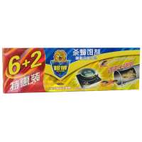 超威杀蟑饵剂6+2装