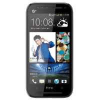 HTC手机608t(晨雾紫)