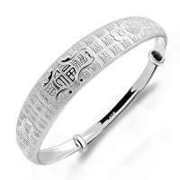 [diya]YS216 百福手镯 推拉活口 999千足银手镯