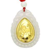 玉淑坊 金镶玉 生肖牛吊坠