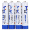 雷摄(LEISE) 7号AAA950mAh(四节)镍氢高容量可充式电池