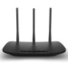 TP-LINK 无线路由器 TL-WR880N 450M 无线路由器 三天线