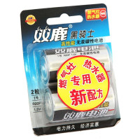 双鹿 黑骑士碳性P型1号2粒卡R20P/2B