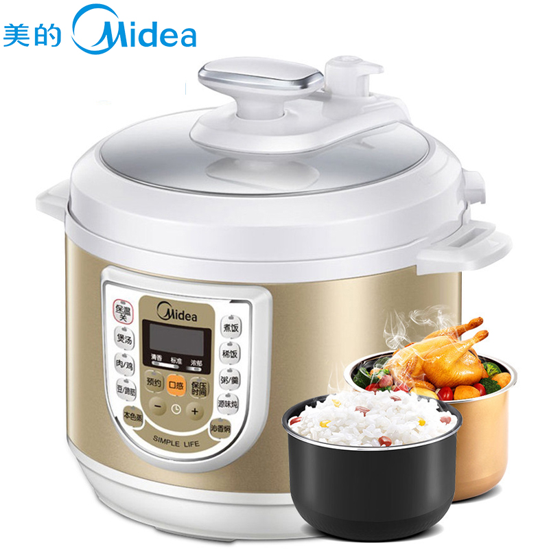 美的(Midea)W13PCS503E一锅双胆 微电脑式 5L分体式电压力锅 金色高清大图