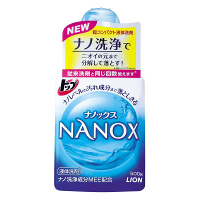 狮王TOP NANOX超渗洁净洗衣液(超浓缩)500g