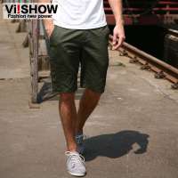 viishow 明星款男士短裤中裤5分裤休闲哈伦裤0003(军绿色/28)