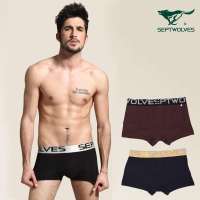 七匹狼SEPTWOLVES男士明筋透气调湿平脚内裤(4条装)黑色浅灰深灰紫色(XL)D7002
