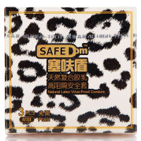 塞呋盾皮毛豹纹(紧致)-3只装
