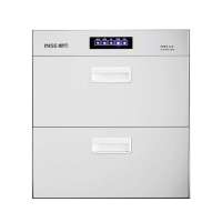 樱雪消毒柜ZTD100E-1211W(B)