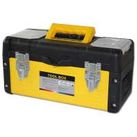 立博17寸多功能塑铁工具箱JS-001