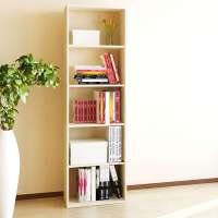 慧乐家 鲁比克五层组合书柜(白枫木色)