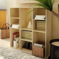 慧乐家鲁比克九格柜(白枫木色)