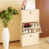 慧乐家鲁比克三门鞋柜(白枫木色)