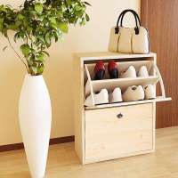 慧乐家鲁比克二门鞋柜(白枫木色)