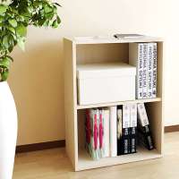 慧乐家鲁比克 二层组合书柜(白枫木色)