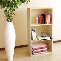 慧乐家 鲁比克三层组合书柜(白枫木色)