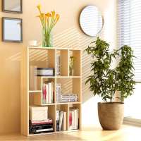 慧乐家魔方多格收纳架(白枫木色)