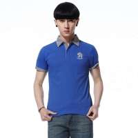 唐狮 男式 衬衫领polo衫111211026105(靛蓝M)