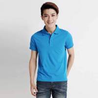 唐狮 男式 短袖净色polo衫111211026301(蔚蓝S)