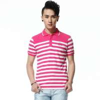 唐狮 男式 窄条纹袖口撞色吸湿快干POLO111231026067（桃红S）