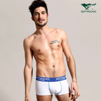 七匹狼SEPTWOLVES时尚运动全棉男士内裤平角裤(2条装)花灰、白色(XL)03057