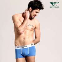 七匹狼SEPTWOLVES时尚运动全棉男士内裤平角裤(2条装)天蓝、白色(L)03057