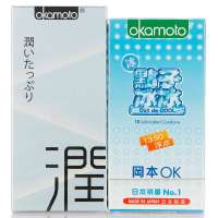 冈本 点子冰冰10片装+极润6片