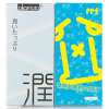 冈本 冰玩7片+极润6片装