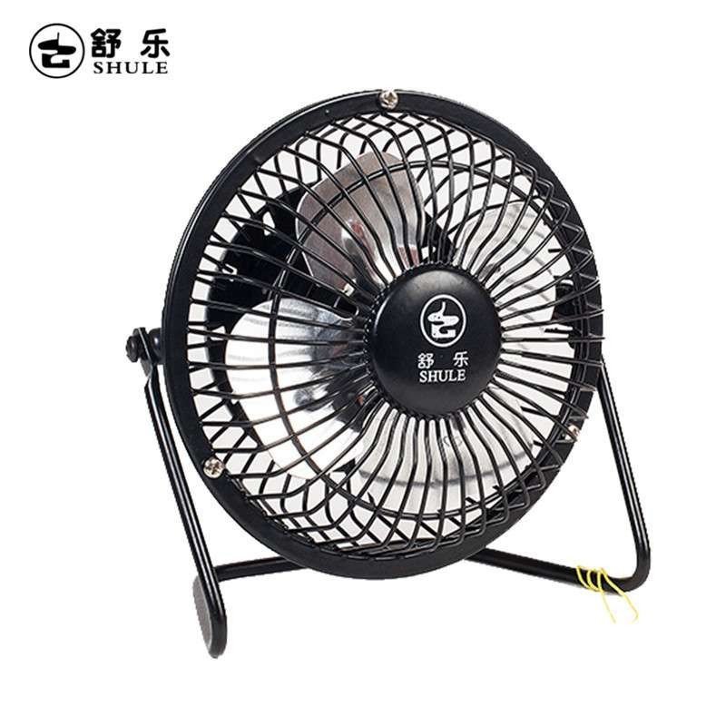 舒乐(shule)电风扇FHP-10 迷你小风扇USB电脑扇