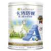 Karihome卡洛塔妮婴儿配方羊奶粉1段(0-12个月)400g