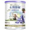 Karihome卡洛塔妮儿童调制羊奶粉4段(3岁以上)900g