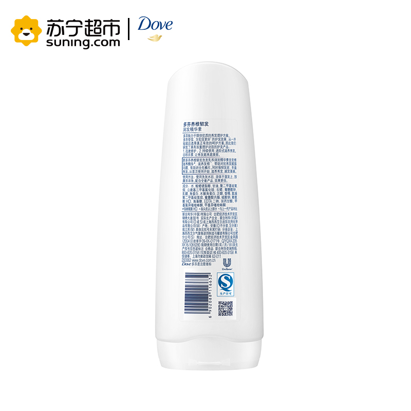 多芬(Dove)养根韧发精华素375ml[联合利华]