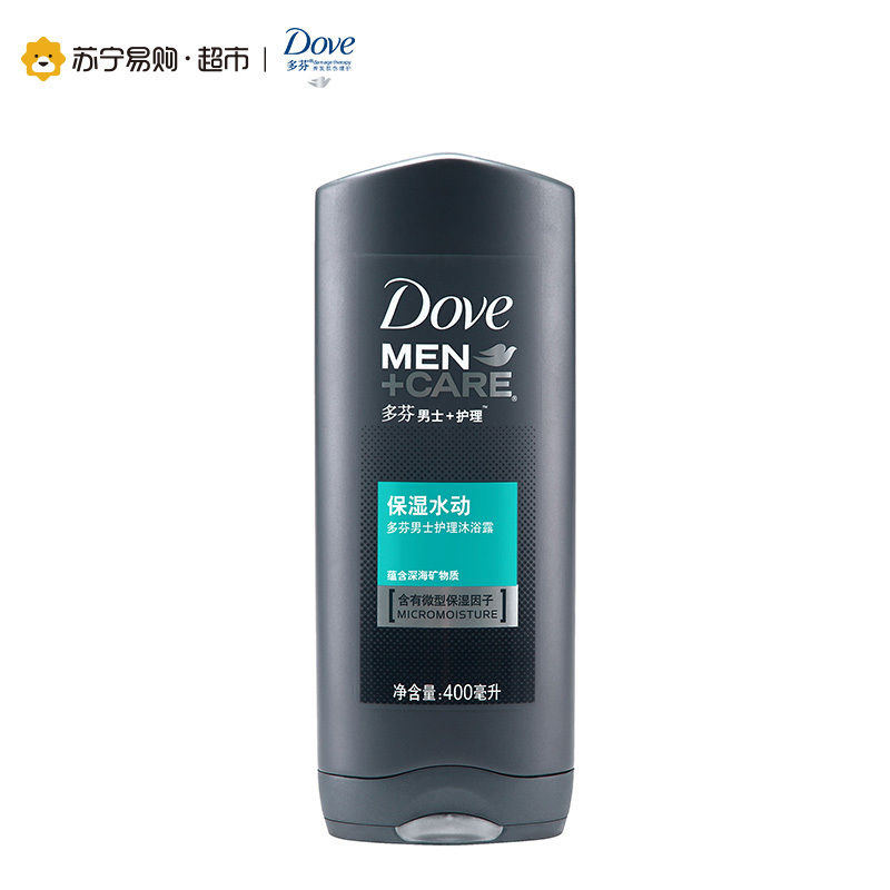 多芬(Dove)男士护理沐浴露保湿水动400ml[联合利华]