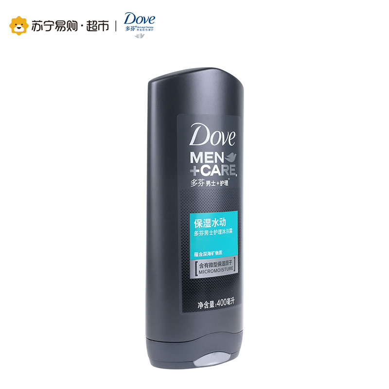 多芬(Dove)男士护理沐浴露保湿水动400ml[联合利华]
