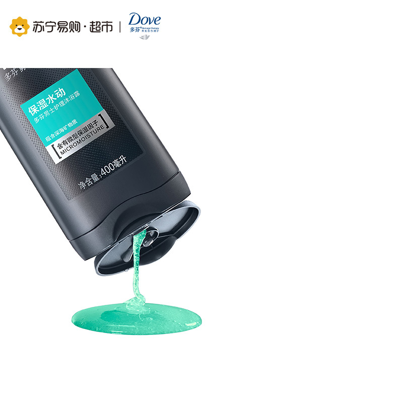 多芬(Dove)男士护理沐浴露保湿水动400ml[联合利华]